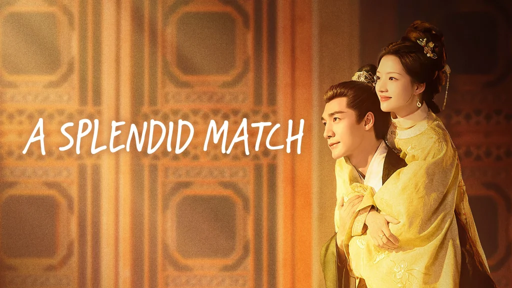 A Splendid Match (2026)