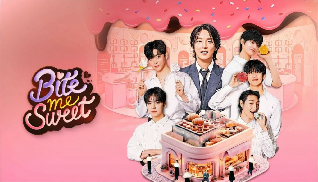 Bite Me Sweet (2026)