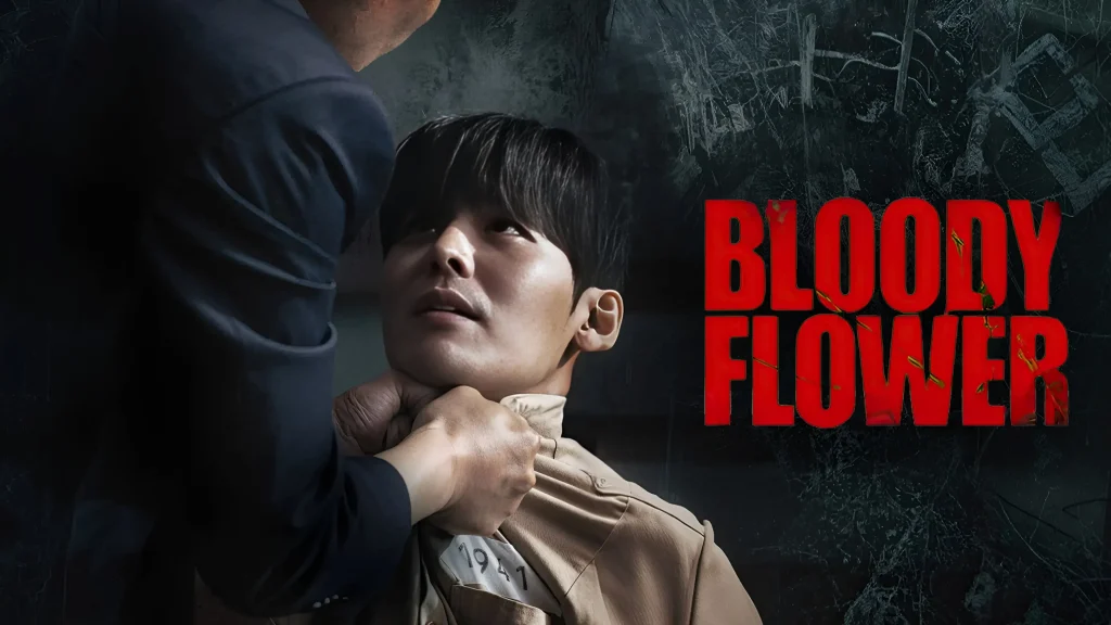 Bloody Flower (2026)