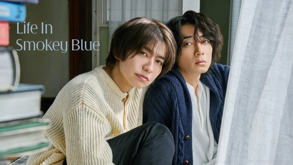 Life in Smokey Blue (2026)