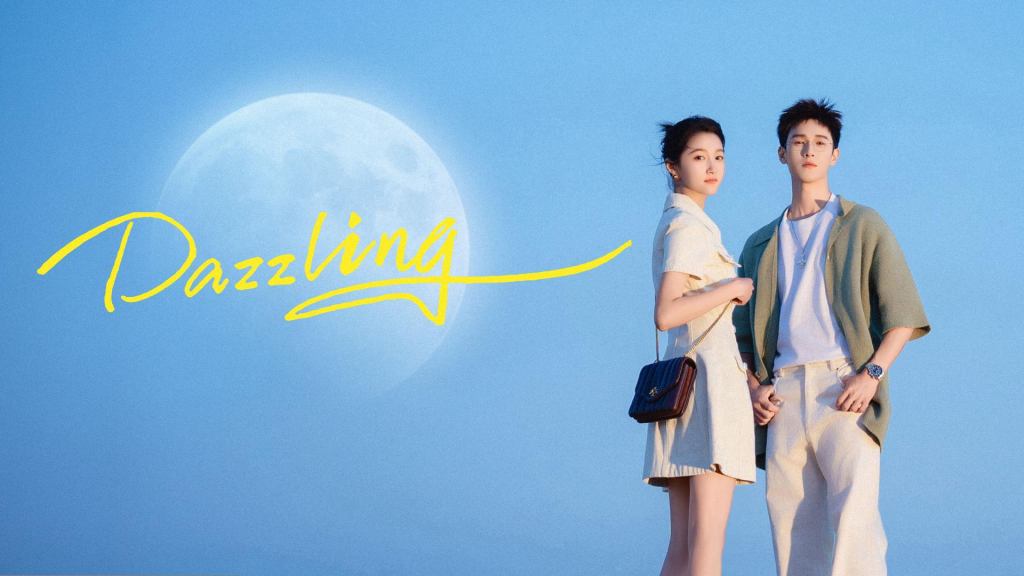 Dazzling (2026)
