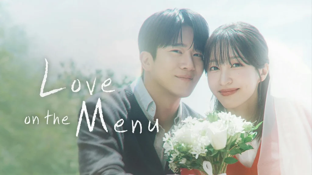 Love on the Menu (2026)
