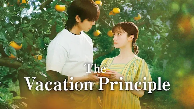The Vacation Principle (2026)