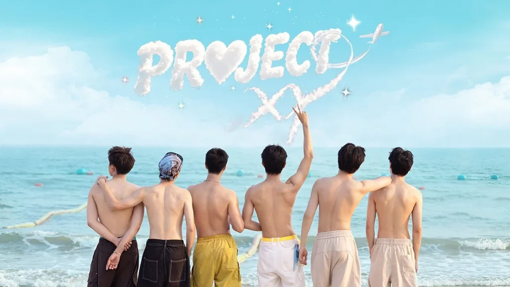 PROJECT XY (2026)