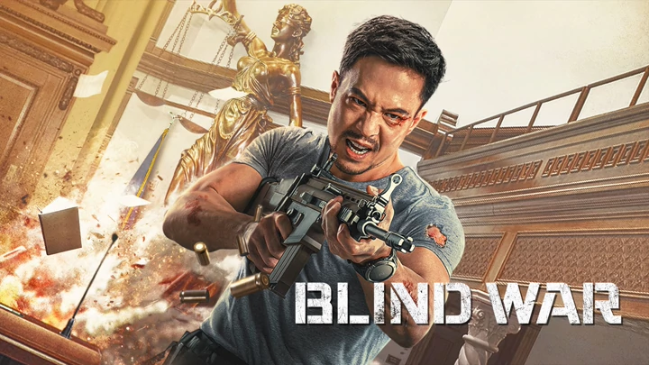 Blind War
