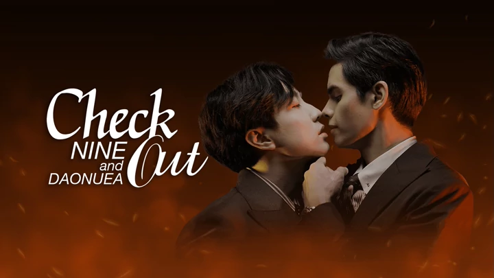 Check Out (UNCUT)