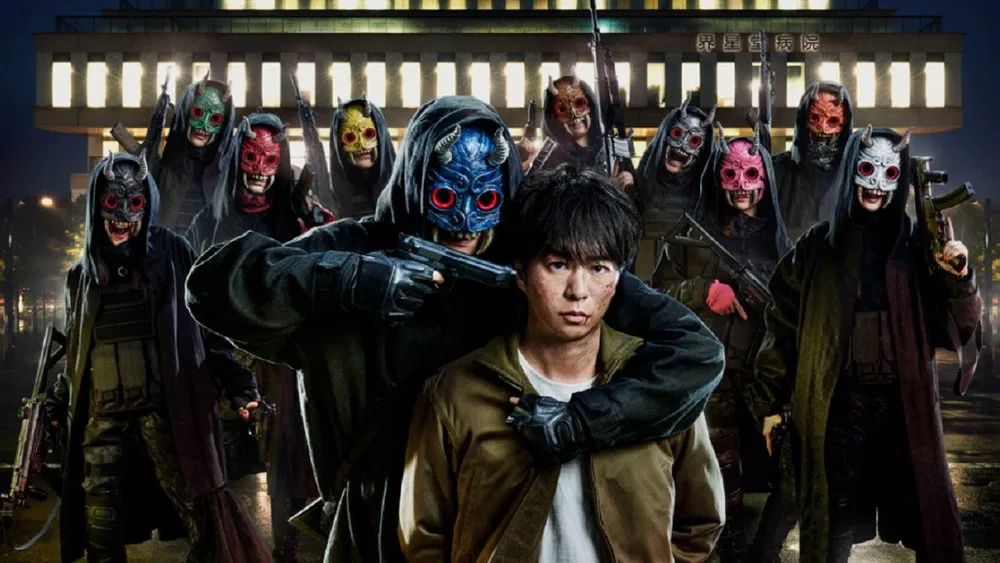Dai Byoin Senkyo – Captured Hospital