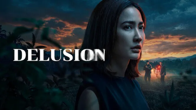 Delusion (2026)