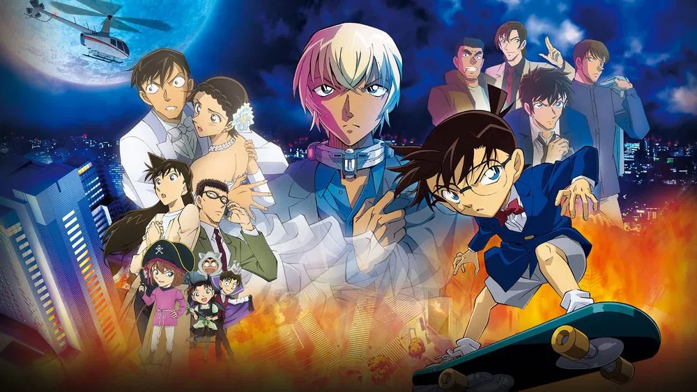 Detective Conan Movie 25: Halloween no Hanayome