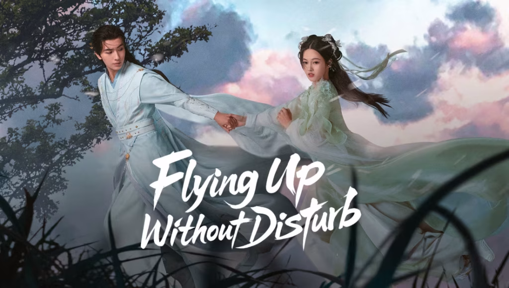 Flying up without Disturb