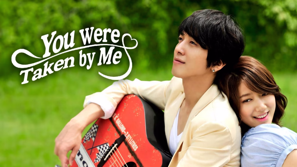 Heartstrings
