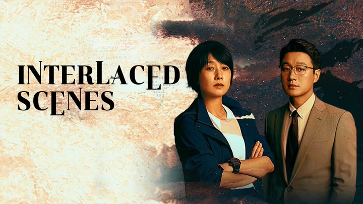 Interlaced Scenes