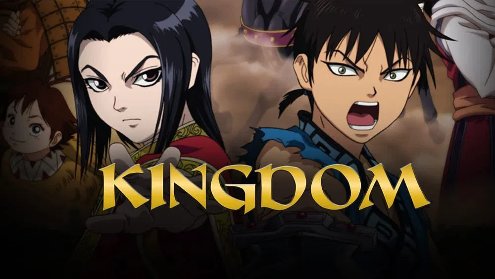 Kingdom (Anime)