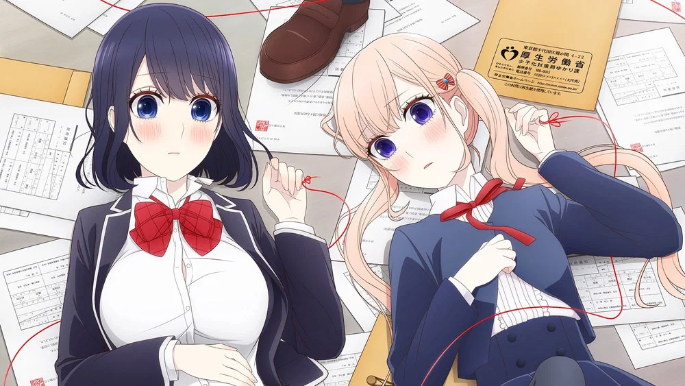 Koi to Uso – Love and Lies