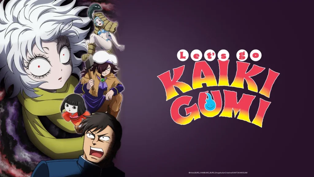 Let’s Go Kaiki-gumi