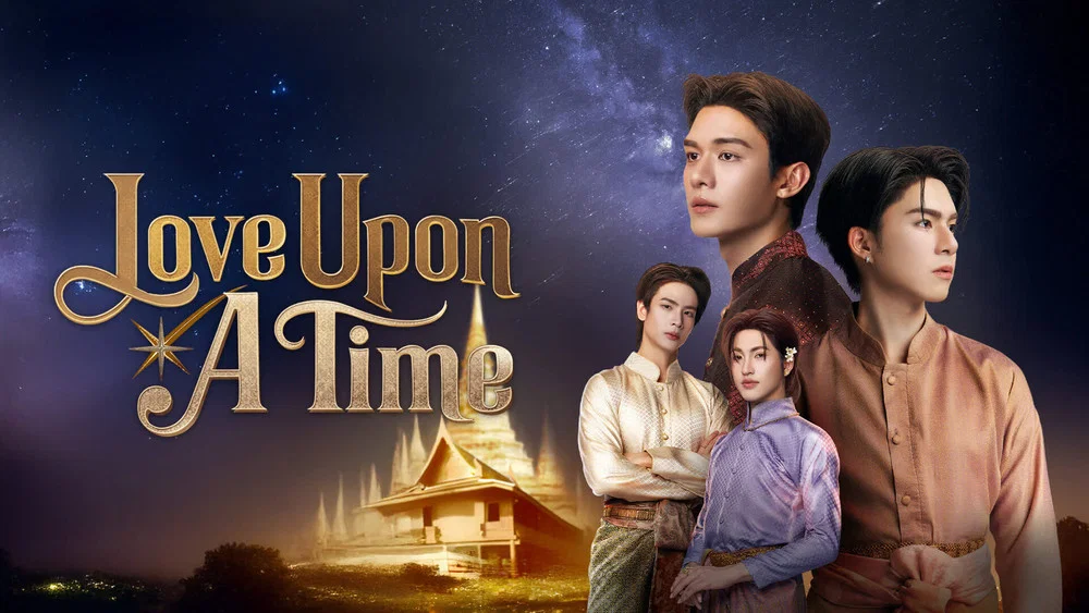 Love upon a Time (Uncut Version)