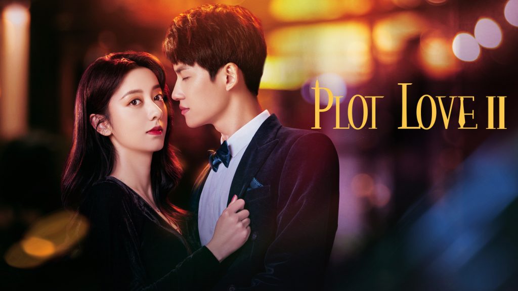 Plot Love 2