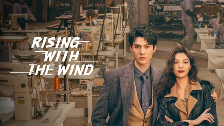 Rising With the Wind