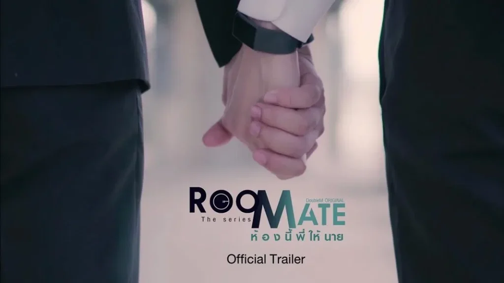 Roommate