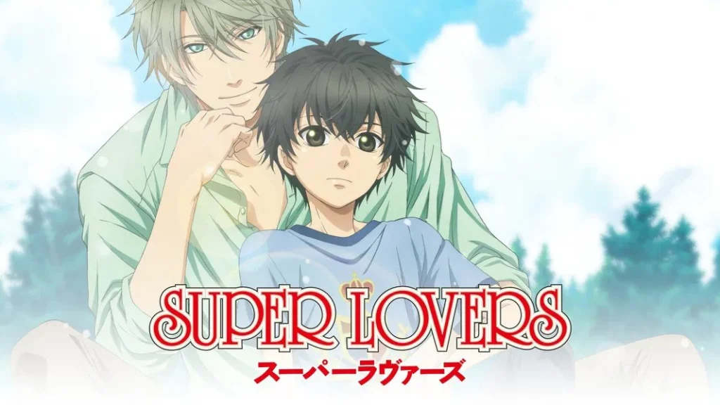 Super Lovers 2