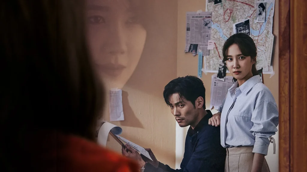 The Ghost Detective