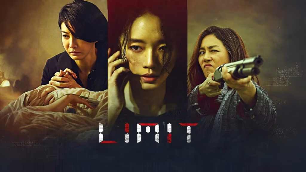 The Limit (2022)