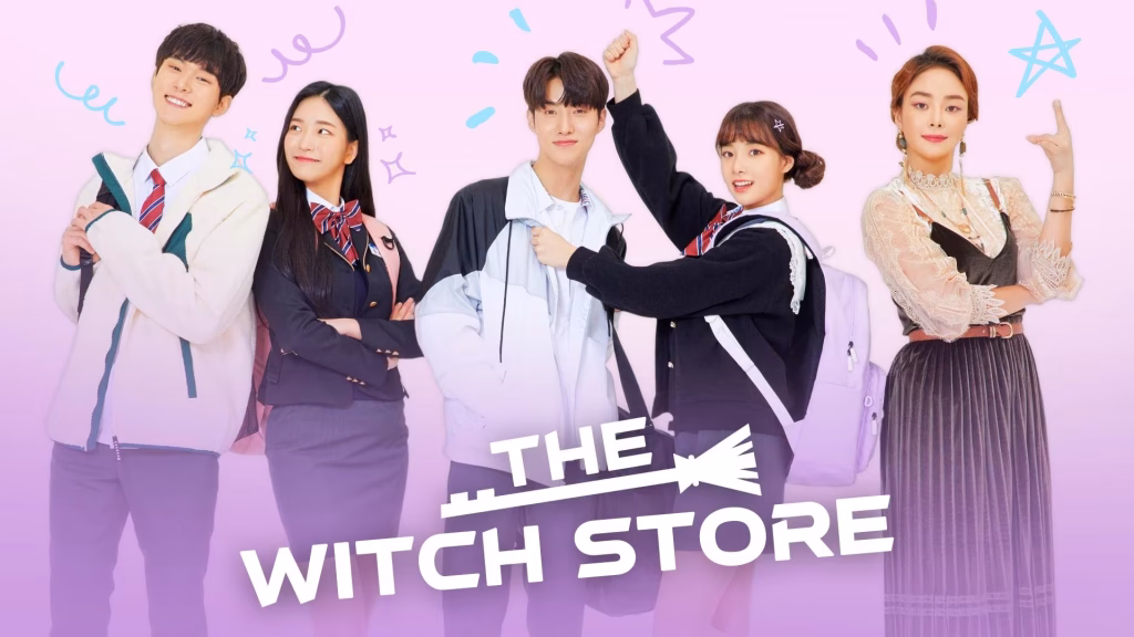 The Witch Store (2019)