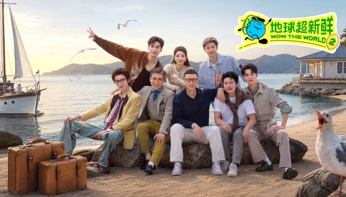 Wow the World Season 2